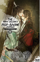 The scum villain's self-saving system t02 ren zha fanpai zijiu xitong (edition relie)