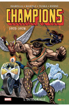 Champions : l'integrale 1975-1978 (t01)