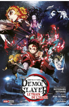 Demon slayer : le film - le train de l'infini