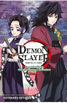 Artbook anime demon slayer t03