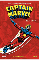 Captain marvel : l'integrale 1974-1976 (t04)