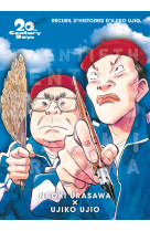 20th century boys perfect edition