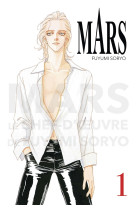 Mars perfect edition t01