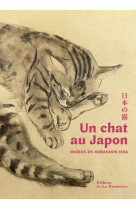 Un chat au japon. haikus de kobayashi issa