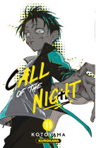 Call of the night t11