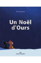 Un noel d'ours