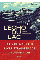 L'echo du lac