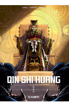 Qin shi huang