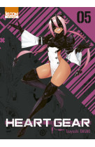 Heart gear t05