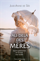 Au-dela des meres