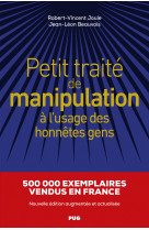 Petit traité de manipulation à l'usage des honnêtes gens - ned