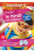 Harrap's parler le hindi en voyage