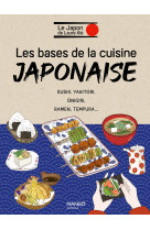 Les bases de la cuisine japonaise