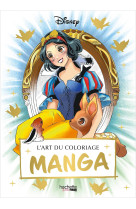 L'art du coloriage disney - manga