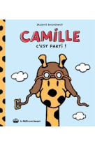 Camille la girafe - tome 1