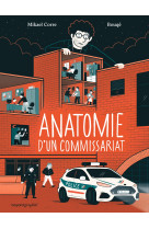 Anatomie d'un commissariat