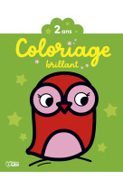 Coloriage brillant le hibou