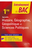 Spécialité histoire, géographie, géopolitique, sciences politiques. première.