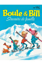 Boule et bill - tome 8 - souvenirs de famille