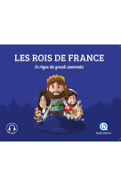 Les rois de france (classique +)