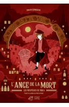 L'ange de la mort