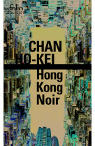 Hong kong noir