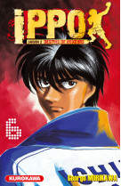 Ippo saison 2 - tome 6