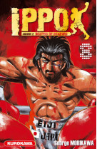 Ippo saison 2 - tome 8