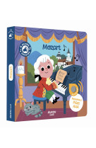 Mes premiers sonores - mozart