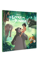 Le livre de la jungle - monde enchanté -  l'histoire du film - disney