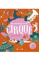 Mes premiers airs de cirque