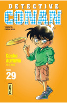 Détective conan - tome 29