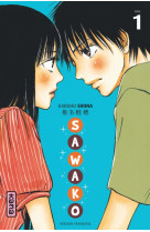 Sawako - tome 1