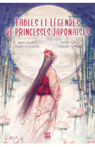 Fables et légendes de princesses japonaises