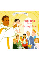 Mon petit livre du baptême