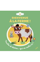 Bienvenue à la ferme ! touche et devine qui se cache ici