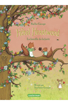 Hôtel heartwood