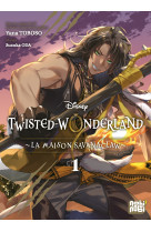 Twisted-wonderland - la maison savanaclaw t01