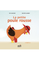 La petite poule rousse