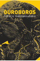 Ouroboros