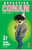 Détective conan - tome 37