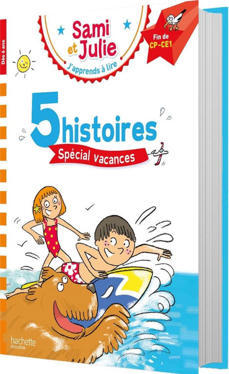 SAMI ET JULIE 5 HISTOIRES SPECIALES VACANCE FIN CP-CE1 - MASSONAUD/BONTE - HACHETTE