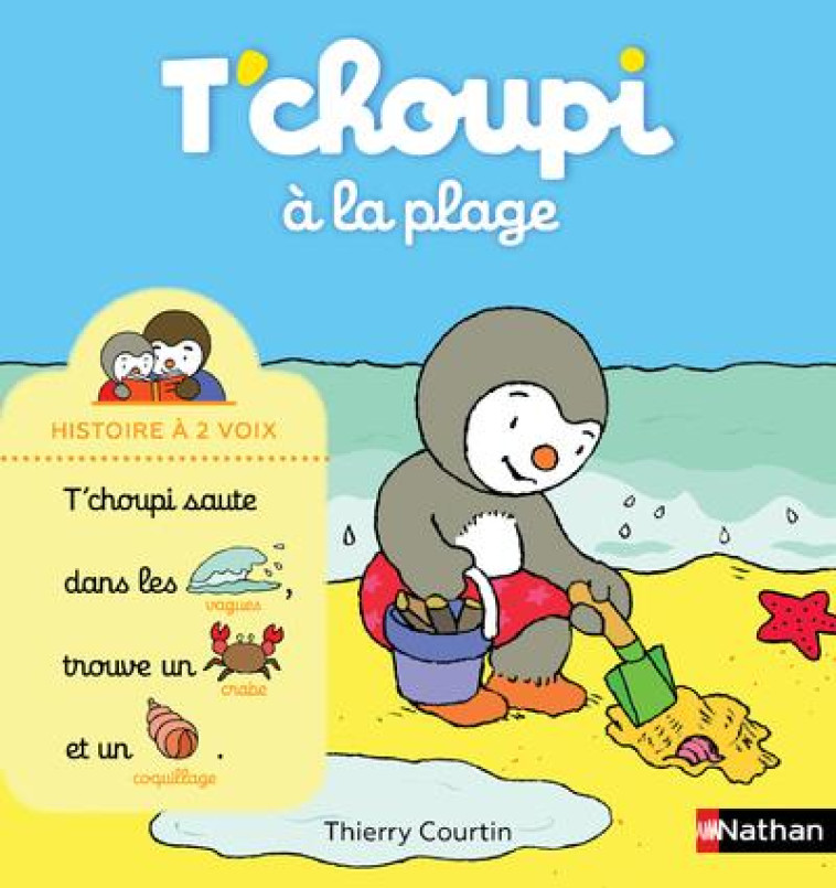 T'CHOUPI A LA PLAGE - COURTIN THIERRY - CLE INTERNAT