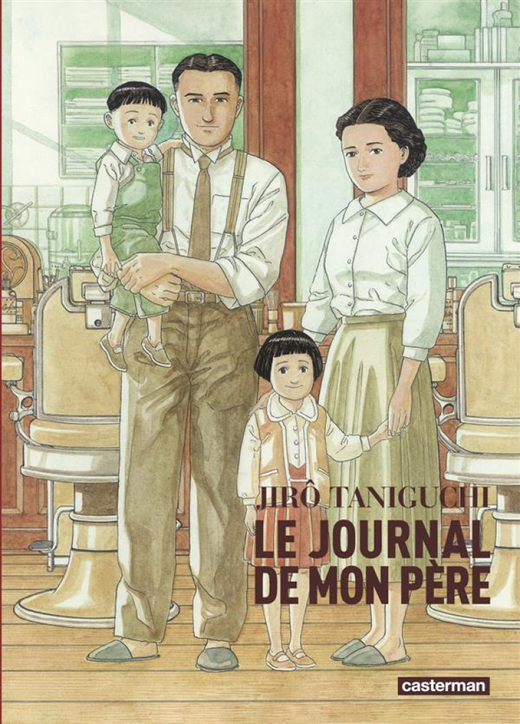 LE JOURNAL DE MON PERE (CARTONNE) - TANIGUCHI - CASTERMAN