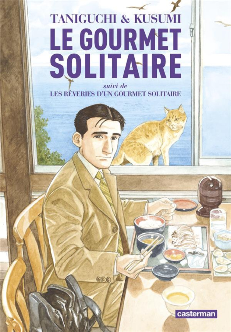 LE GOURMET SOLITAIRE - KUSUMI/HONNORE - CASTERMAN