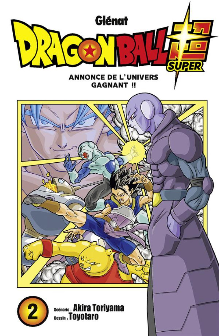 DRAGON BALL SUPER - TOME 02 - TORIYAMA/TOYOTARO - Glénat