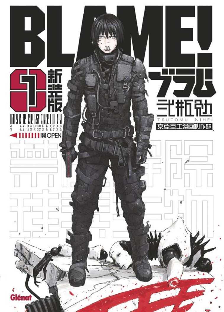 BLAME DELUXE - TOME 01 - NIHEI TSUTOMU - GLENAT