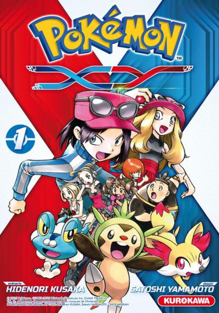 POKEMON XY - TOME 1 - KUSAKA/YAMAMOTO - Kurokawa