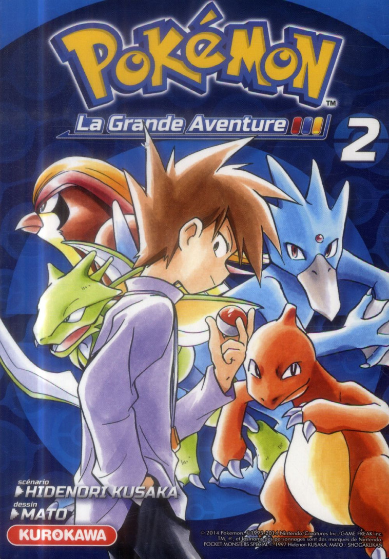 POKEMON - LA GRANDE AVENTURE T02 - KUSAKA HIDENORI - Kurokawa