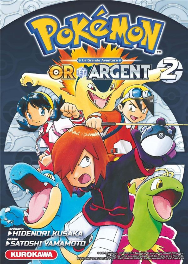 POKEMON OR ET ARGENT - TOME 2 - KUSAKA/YAMAMOTO - Kurokawa